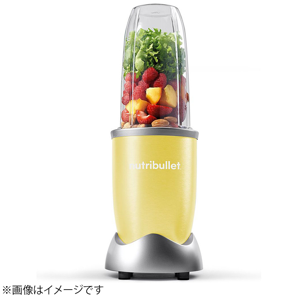 NB-500-8S-MG nutribullet（ニュートリブレット） 500 マリーゴールド