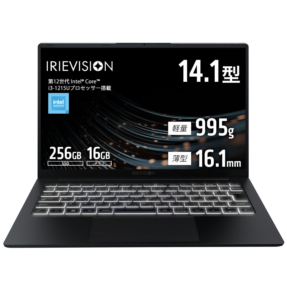 ノートパソコン IRIEVISION FFF-PC14B1BK-SP ［14.1型 /Windows11 Pro /intel Core i3 /メモリ ：16GB /SSD：256GB /無し /日本語版キーボード］｜の通販はソフマップ[sofmap]