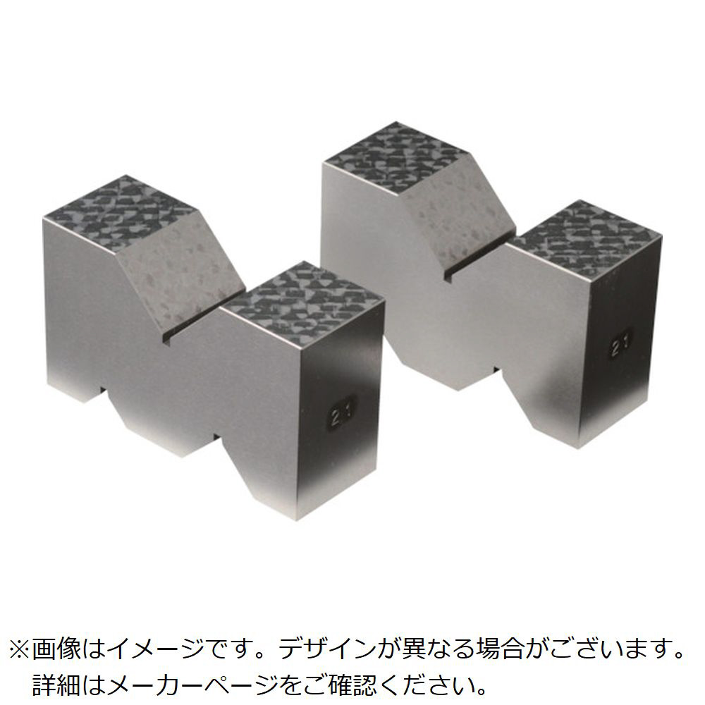 RKN　鋳鉄製VブロックA形　全長50mm×V幅20mm　2個1セット RCVA50