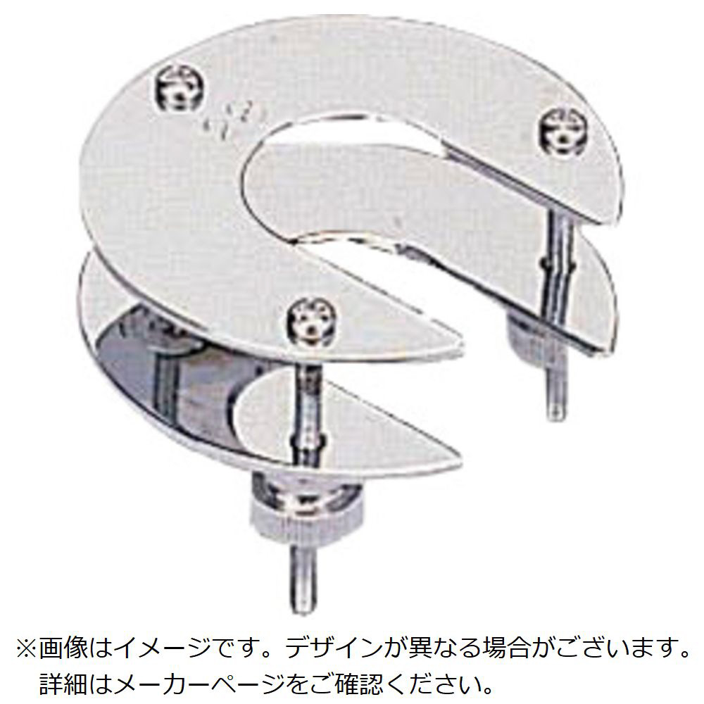 SIBATA　クランプボール　35用　　（5個入） 045430-35A