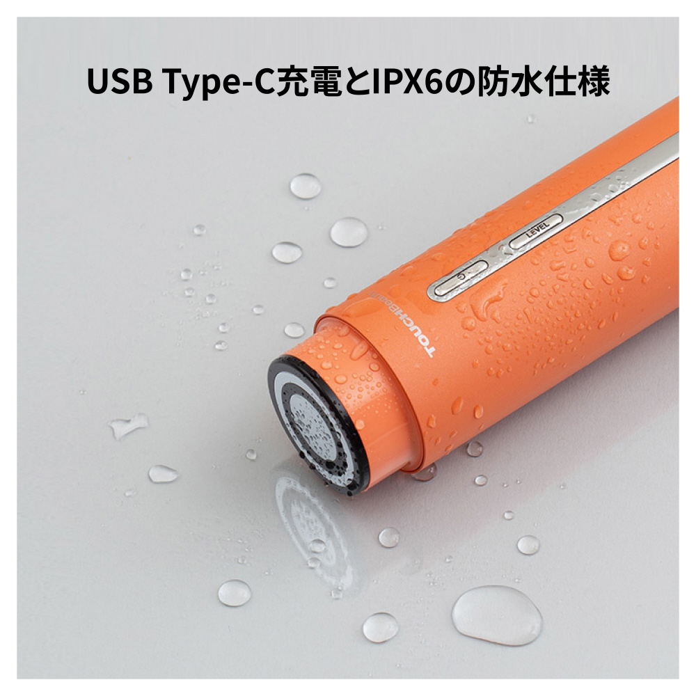 LIFT2 マルチエステ美顔器 OR TB-2382｜の通販はソフマップ[sofmap]