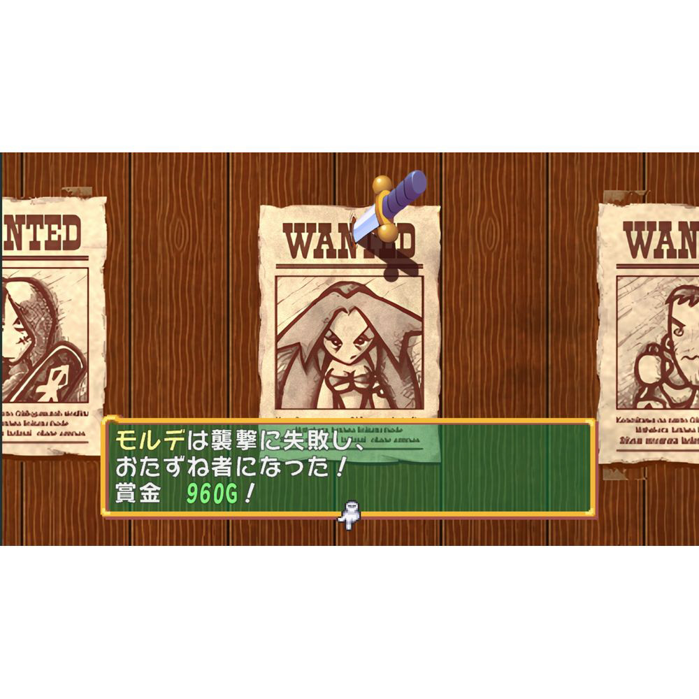 ドカポン！怒りの鉄剣｜の通販はソフマップ[sofmap]