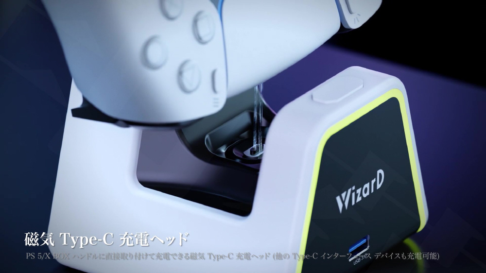 ゲーミングヘッドセットスタンド USBハブ搭載 ST22F1｜の通販は
