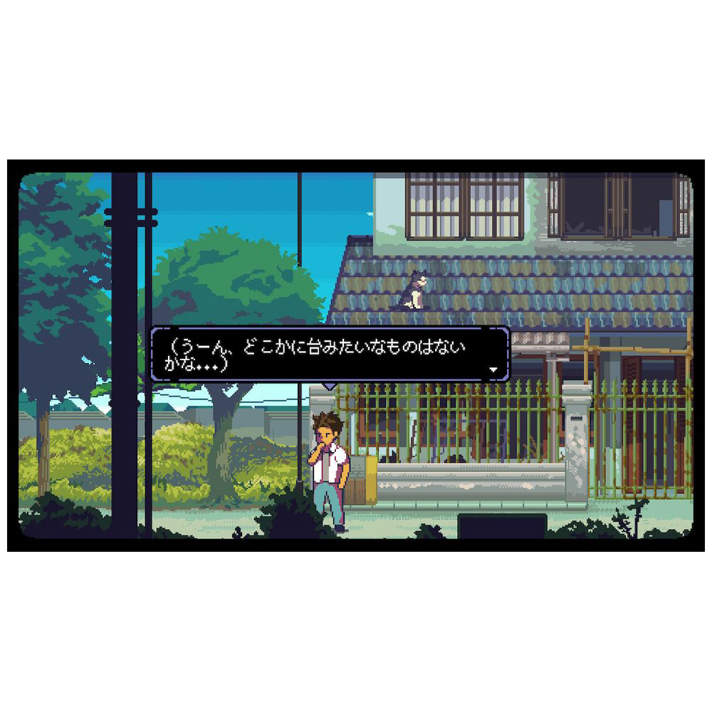 空にさく花 空にさく花 空に咲く花 (ENG/KAN/ROM) Official Lyric Video