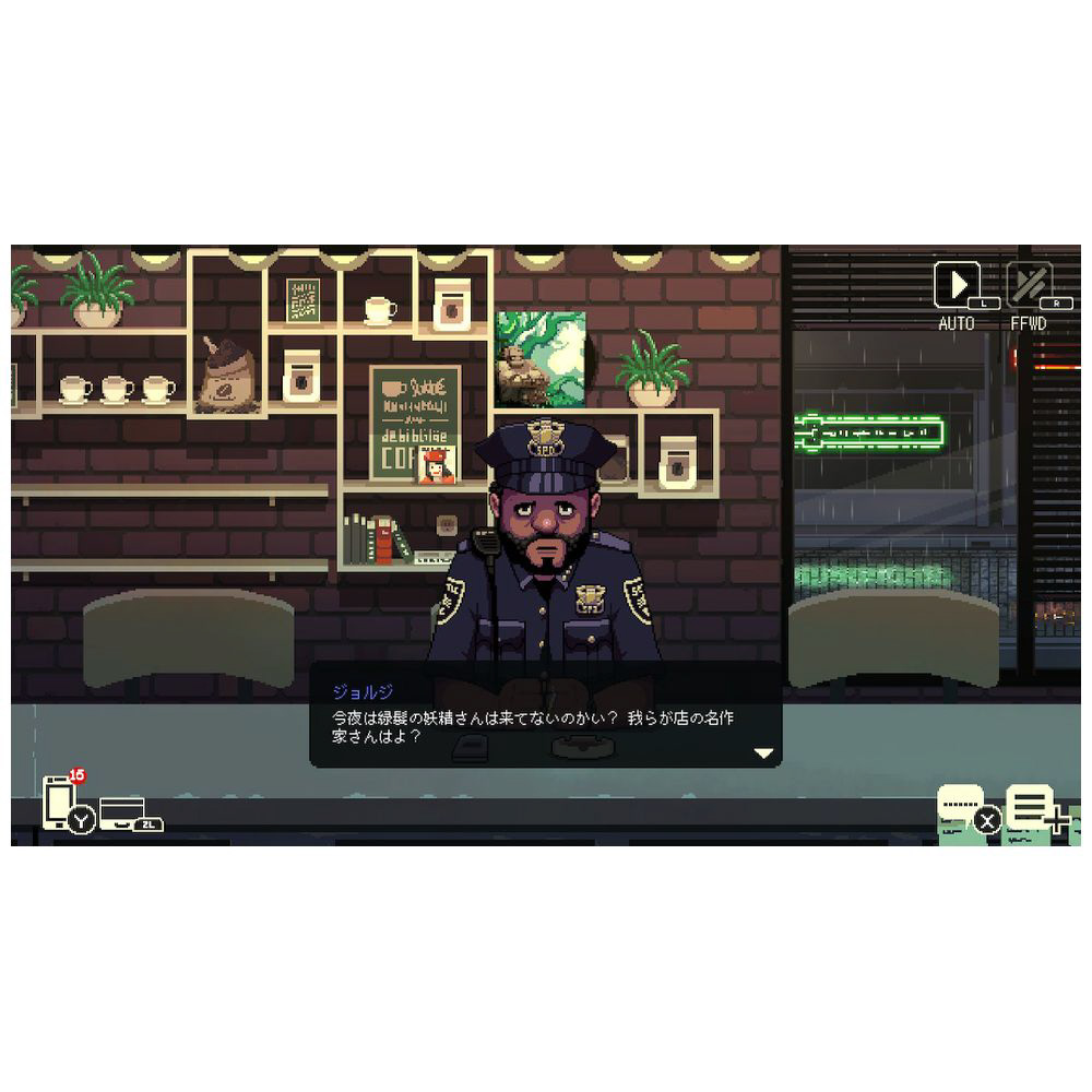 コーヒートーク エピソード2 ハイビスカス&バタフライ デスクマット コーヒートーク エピソード2：ハイビスカス＆バタフライ