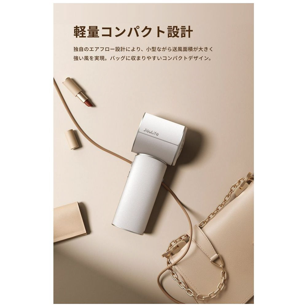 ハンディファン Pro1 Mini【マグネット式アロマホルダー付・レザー素材