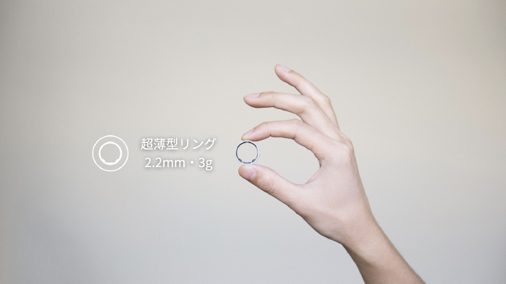 スマートリカバリーリングマッドブラック12号｜の通販はソフマップ[sofmap]