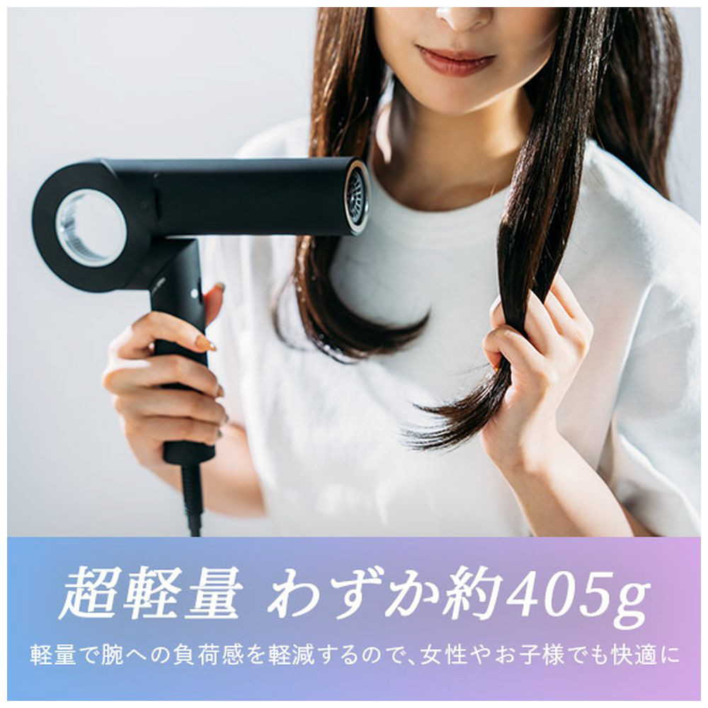 hair dryer CDR01BK [ブラック]