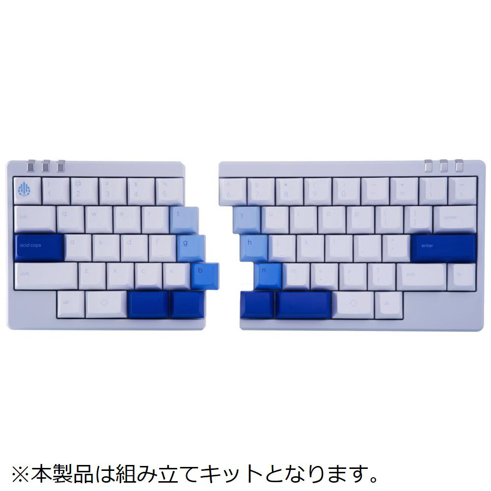 組み立てキット】 自作キーボード 分離型 ブルー&ホワイト 組み立てキット】 自作キーボード 分離型 ブルー&ホワイト