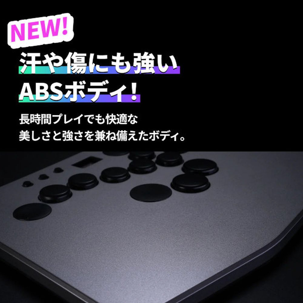 レバーレスコントローラー Rushbox Lite 2 ブラック RB004 ［USB