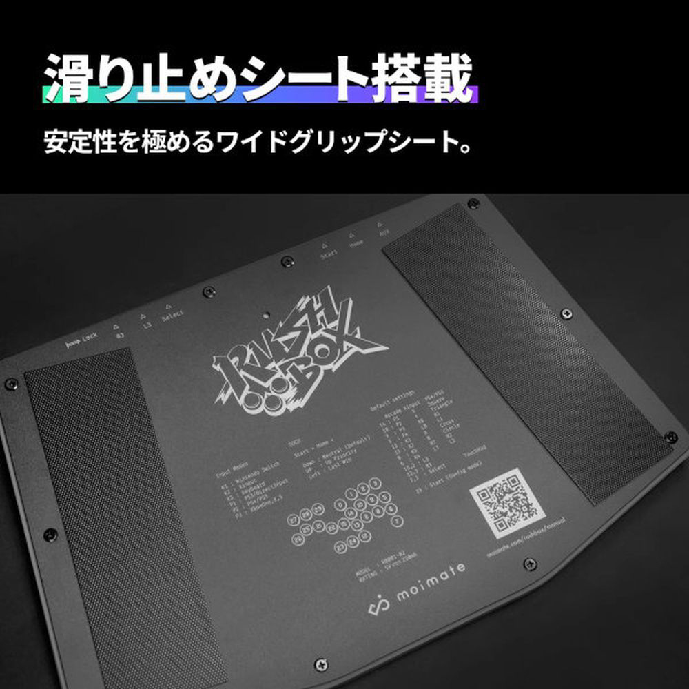 レバーレスコントローラー Rushbox Lite 2 ブラック RB004 ［USB