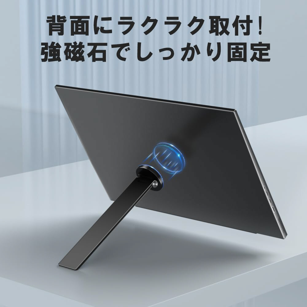 モバイルモニター Sシリーズ用 アームスタンド ショート ST-001｜の