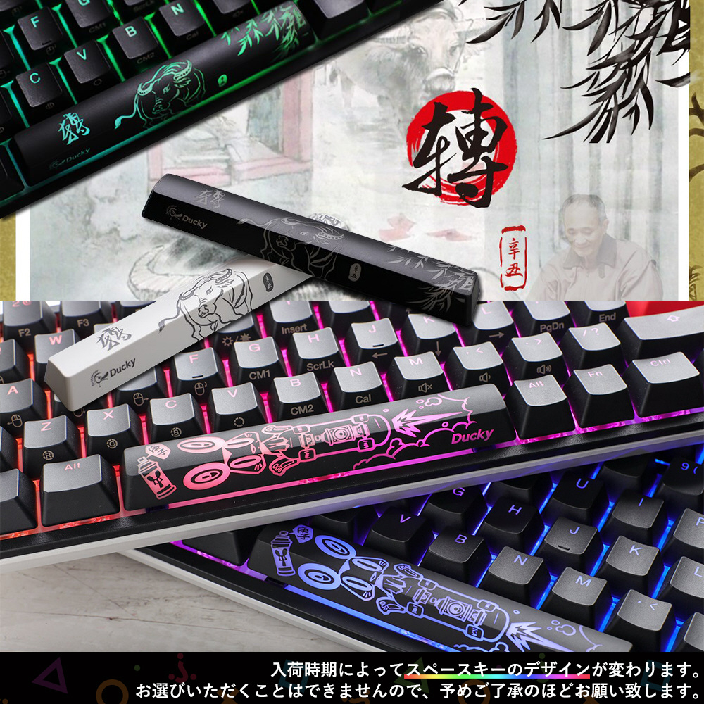 ゲーミングキーボード One 2 Mini Rgb 60 赤軸 英語配列 ブラック Dk One2 Rgb Mini Kb Red 有線 Usb の通販はソフマップ Sofmap ゲーミングキーボード One 2 Mini Rgb 60 赤軸 英語配列 ブラック Dk One2 Rgb Mini Kb Red 有線 Usb の通販はソフマップ Sofmap