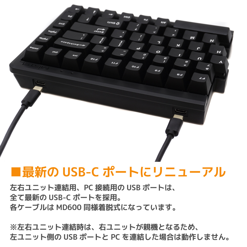買取】キーボード 左右分離型 Barocco 英語US配列 ブラック Cherry MX 