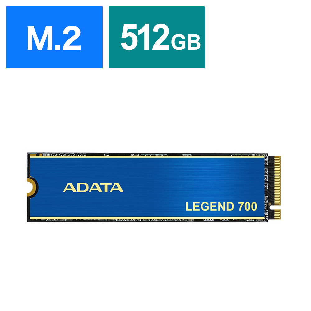 内蔵SSD PCI-Express接続 LEGEND 700(ヒートシンク付) ALEG-700-512GCS