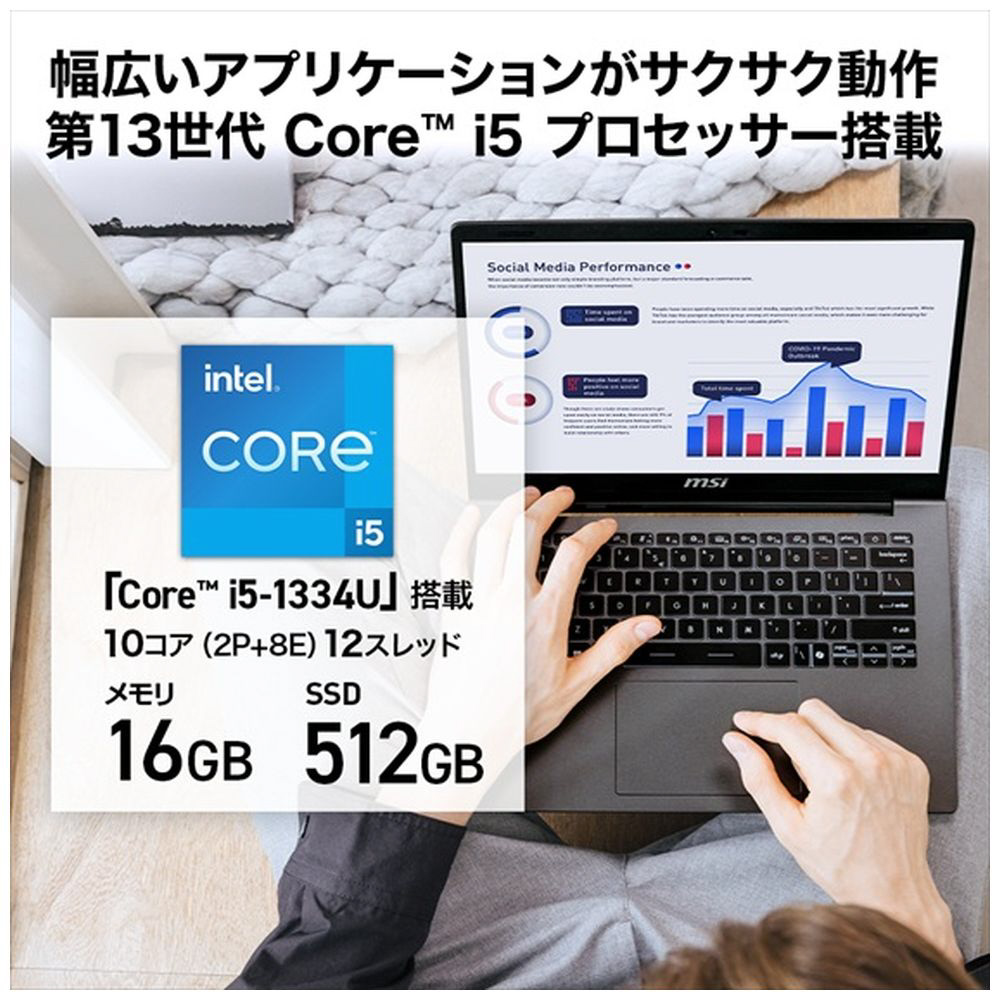ノートパソコン プラチナグレイ MODERN-14F13MG5359JPNN ［14.0型