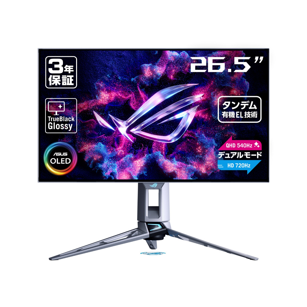 PG27AQWP-W ゲーミングモニター ROG Swift OLED ［26.5型 /有機EL WQHD