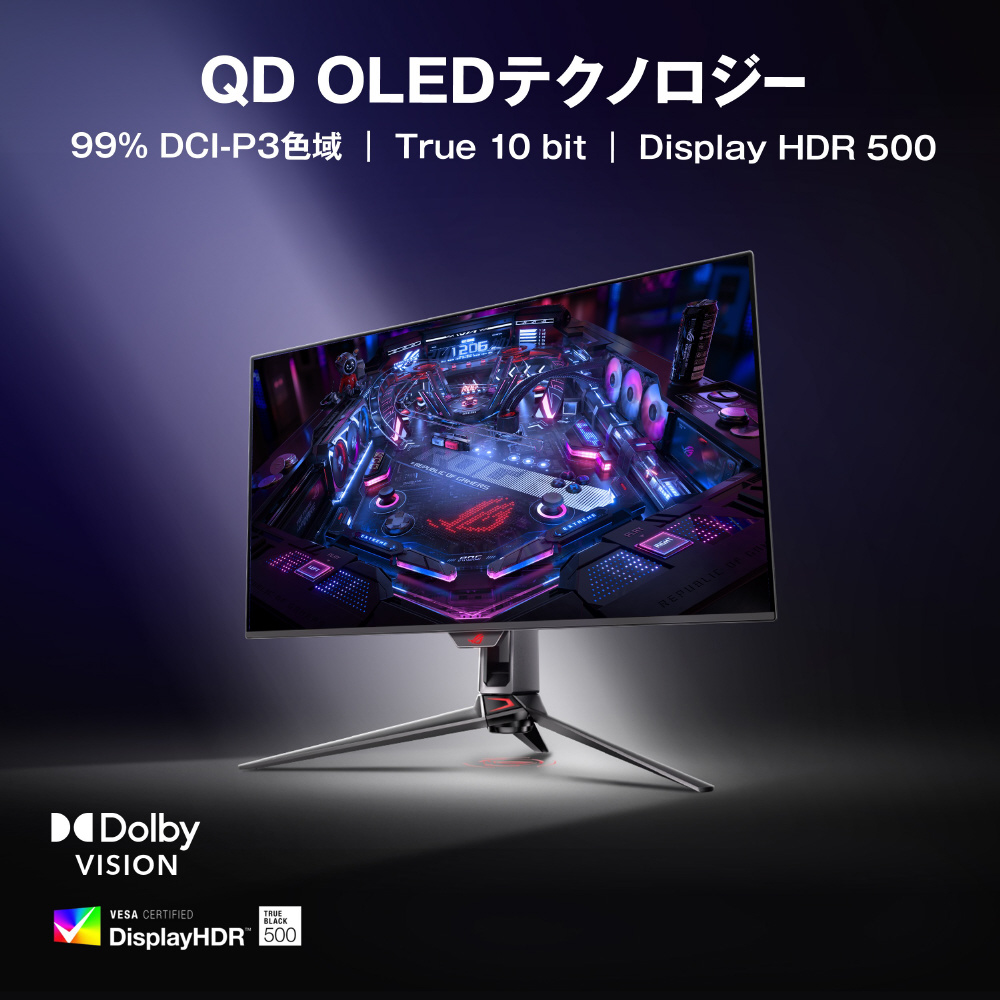 PG32UCDM3 USB-C接続 ゲーミングモニター ROG Swift OLED ブラック