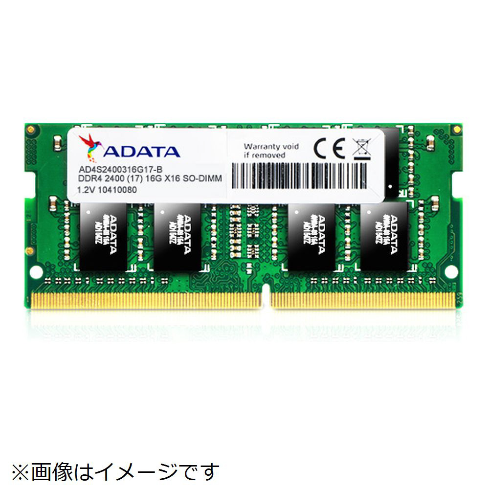 A-DATARAM容量メモリ A-DATA 16GB (8GBx2) DDR4-2400 美品 (27