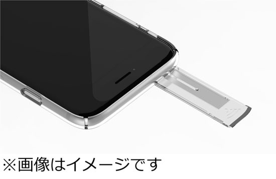 iPhone6／6s (4.7) LINKASE CLEAR スペースグレイ｜の通販はソフマップ ...