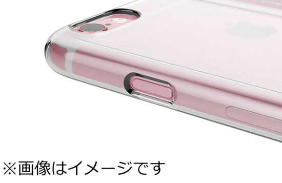 Iphone6 6s 4 7 Linkase Clear ローズゴールド の通販はソフマップ Sofmap