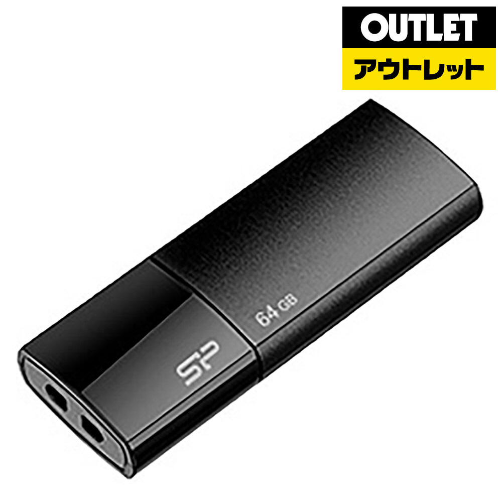 USBメモリ SP064GBUF2U05V1K ブラック ［64GB /USB2.0 /USB TypeA