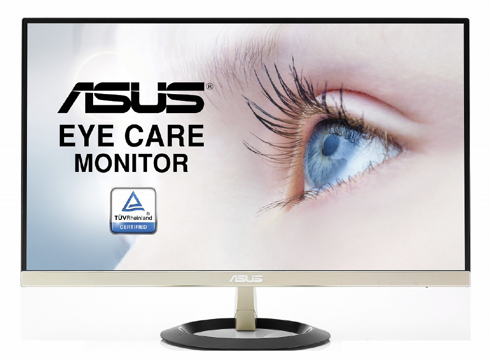 ASUS LEDバックライト搭載液晶モニター アイシクルゴールド VZ239H LEDバックライト搭載液晶モニター VZ239シリーズ アイシクルゴールド