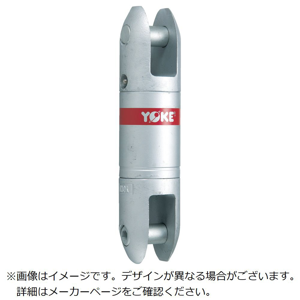 YOKE　G-100スーパーロックフック　使用荷重3.0T - 3