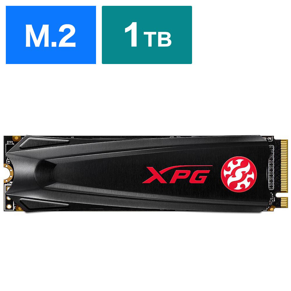 内蔵SSD XPG GAMMIX S5 AGAMMIXS5-1TT-C ［1TB /M.2］｜の通販はソフマップ[sofmap]