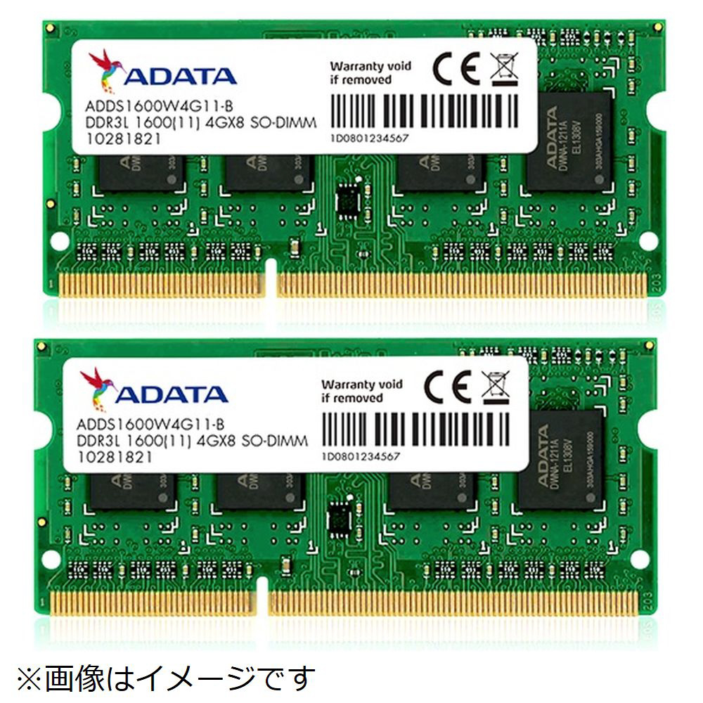 PC/タブレットノート用メモリ　DDR3L 8G×2