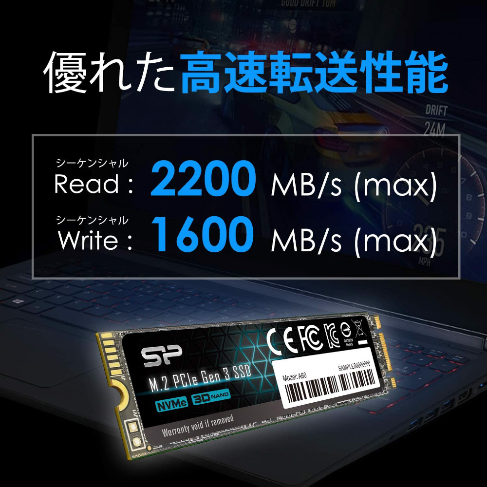 シリコンパワーSSD 1TB 3D NAND M.2 PCIe3.0