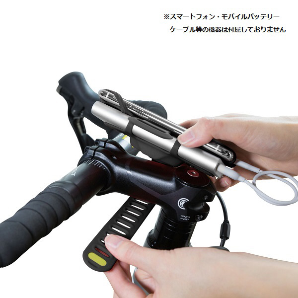 スマホu0026モバイルバッテリー固定自転車ホルダー BikeTie Pro-Pack(ブラック) BK18121-BK Bone ブラック  BK18121-BK