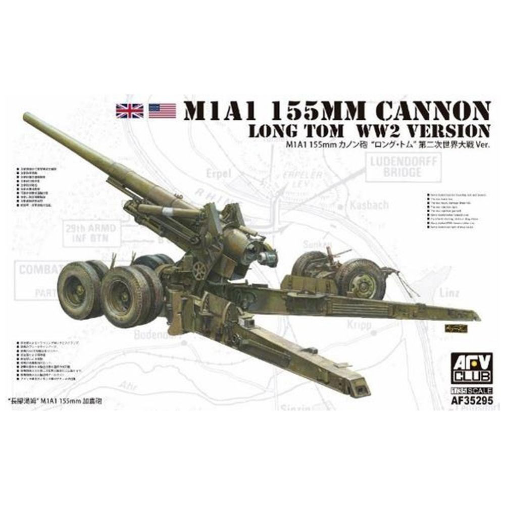 1/35AFVCLUBFV35295 M1A1 155mmカノン砲 ロング・トム WWII仕様