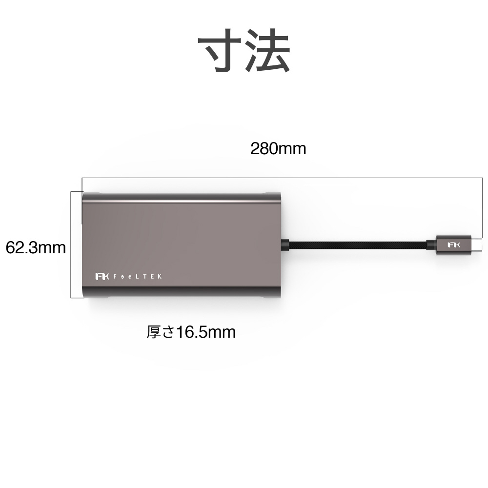 USB-C オス→メス カードスロットｘ2 / HDMIｘ2 / VGA / LAN / USB