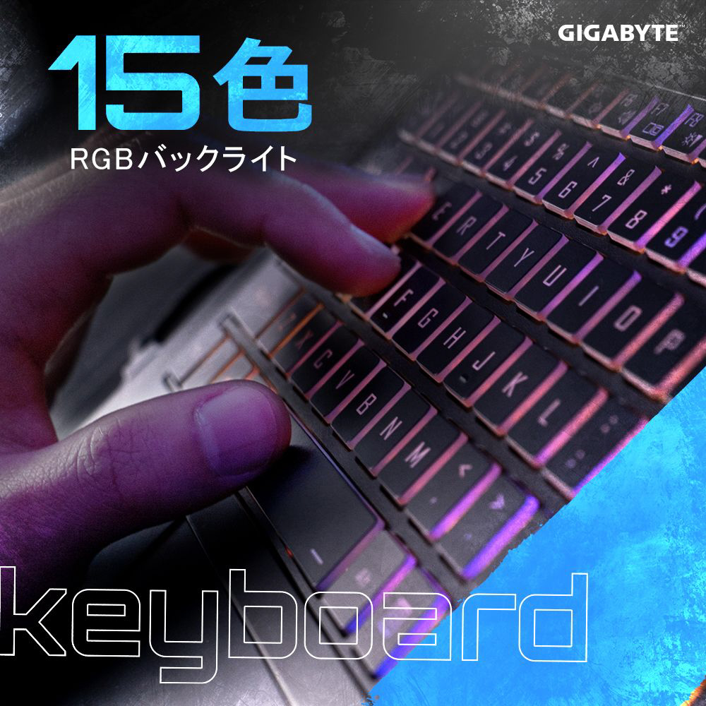 ゲーミングノートパソコン G7 KE-52JP213SH ブラック ［17.3型 /Windows11 Home /intel Core i5  /メモリ：16GB /SSD：512GB /日本語版キーボード /2022年11月モデル］｜の通販はソフマップ[sofmap]