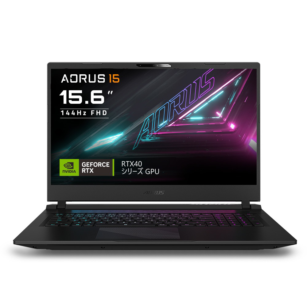 買取】ゲーミングノートパソコン AORUS 15 BKF-73JP383SH ブラック ［15.6型 /Windows11 Home /intel  Core i7 /メモリ：8GB /SSD：512GB /無し /日本語版キーボード /2023年7月モデル］|GIGABYTE(ギガバイト )の買取価格｜ラクウル