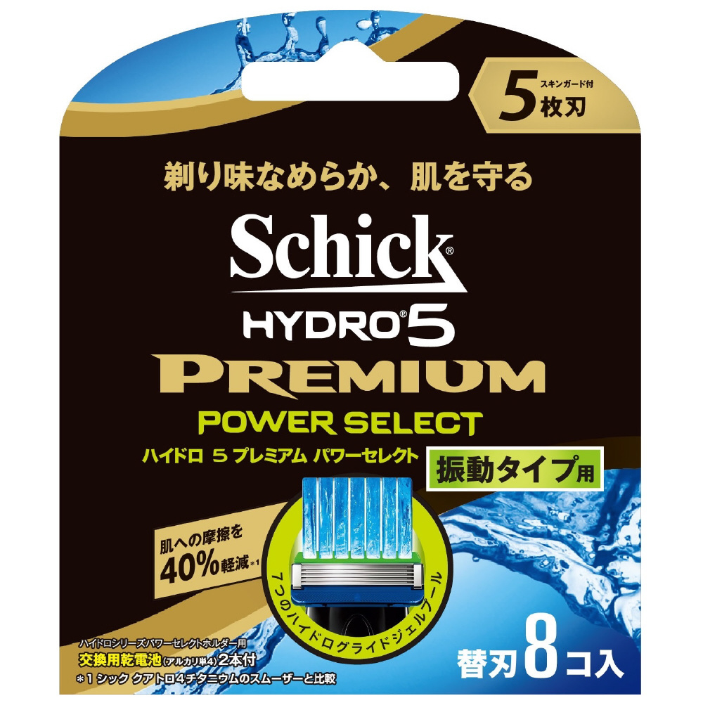 Schick hydro5 Premium 替刃8個入り×4箱
