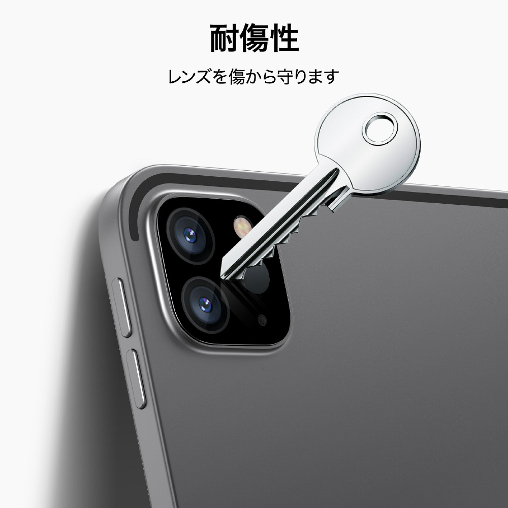 iPad Pro 12.9インチ(第3世代)※カメラキズあり