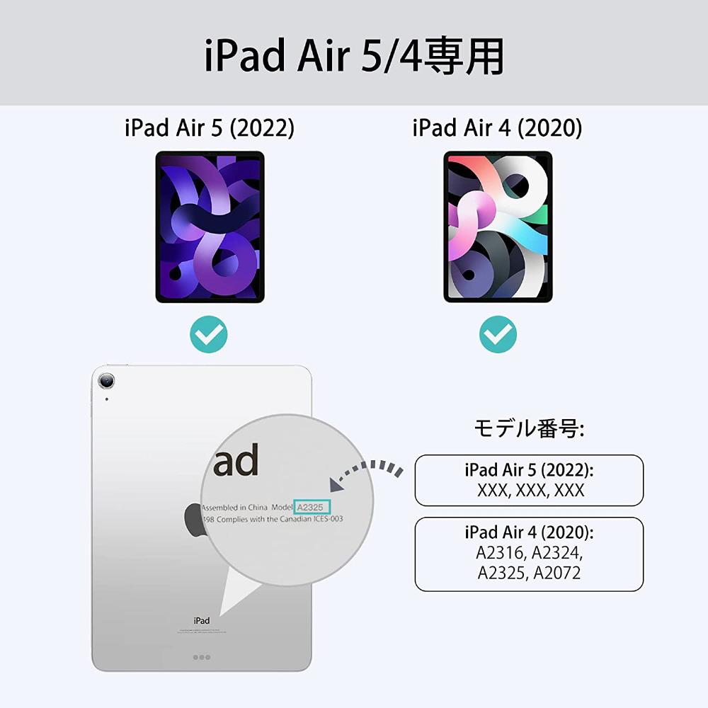 10.9インチ iPad Air（第5/4世代）用 Rebound ペンシルケース グレー