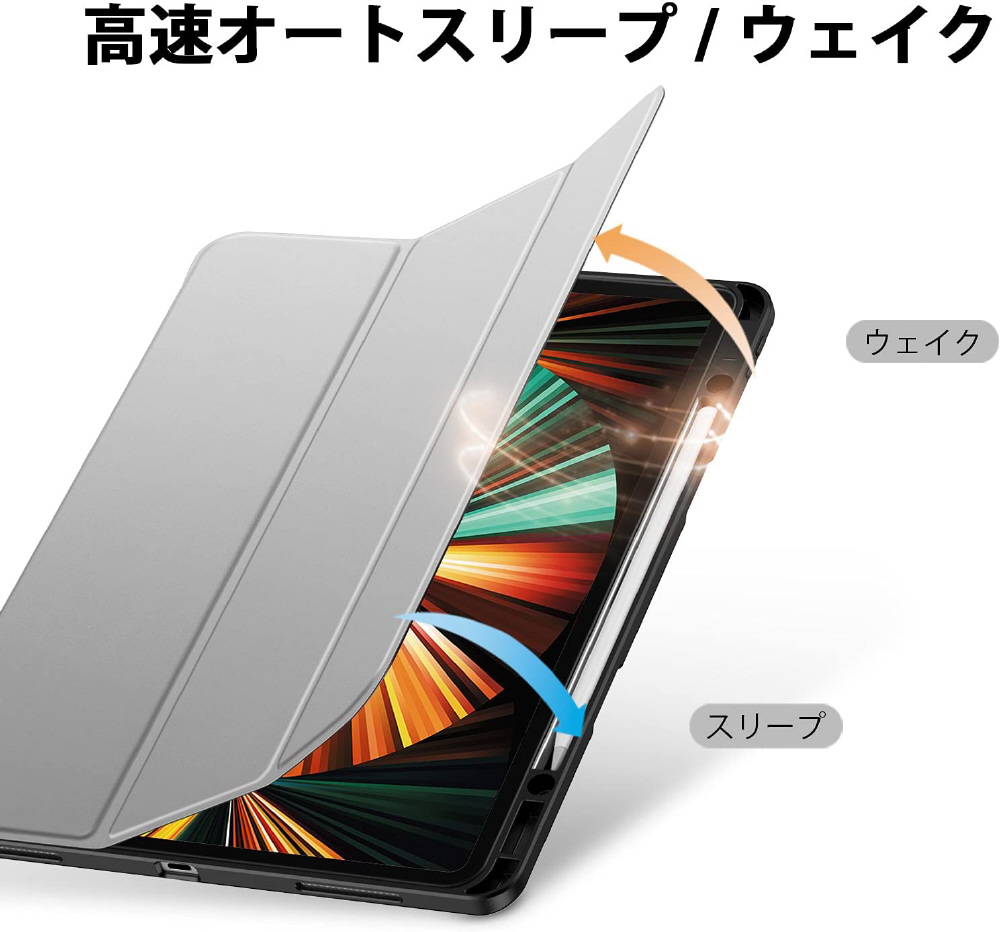 12.9インチ iPad Pro (第6/5世代）用 Rebound ペンシルホルダー付き