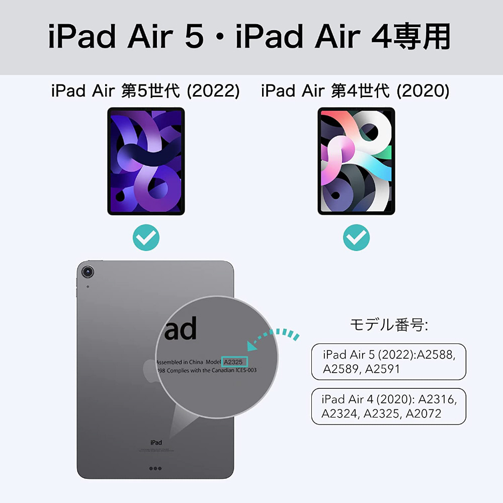 10.9インチ iPad Air（第5/4世代）用 Sentry マグネットスタンドケース ブラック｜の通販はソフマップ[sofmap]
