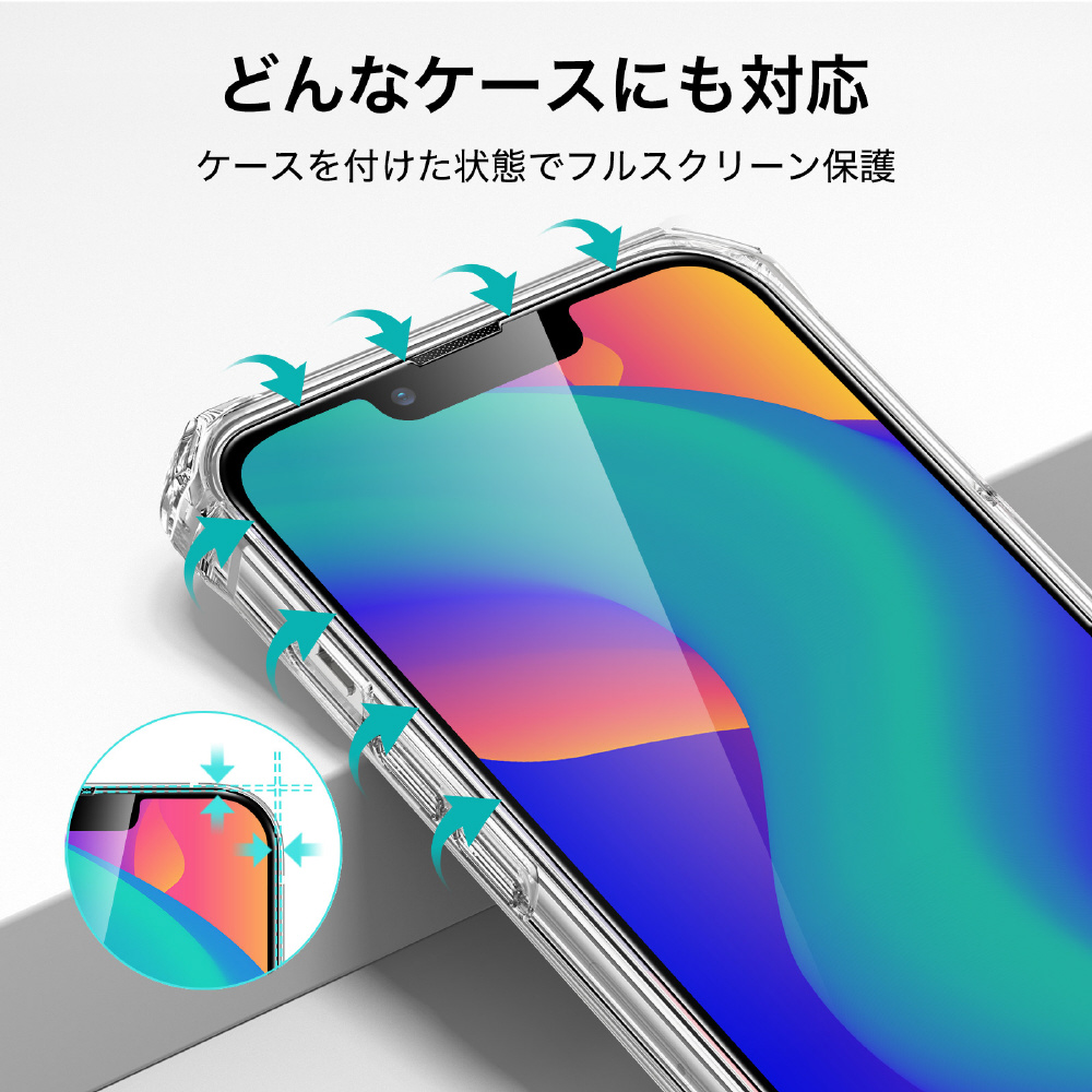 スマートフォン アイフォン ポケットワイファイ 電波強化 防災