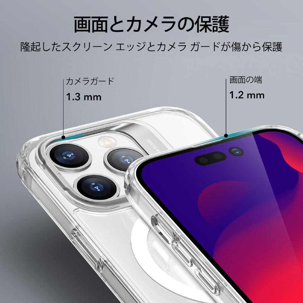 iPhone 14 Pro マグネット対応カメラリングスタンド付き、ミリタリー