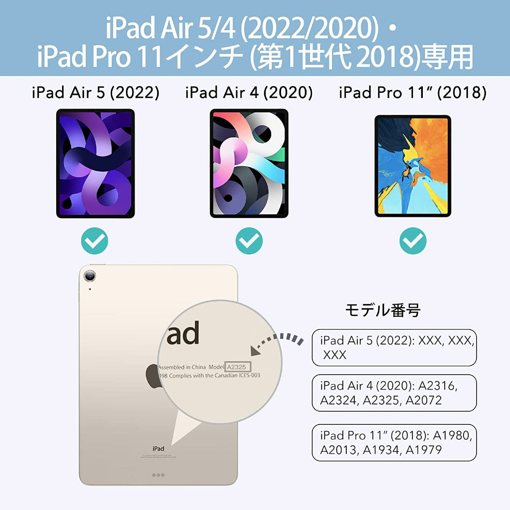 【未使用品】iPad Air ケース ペンシルホルダー付き グリーン