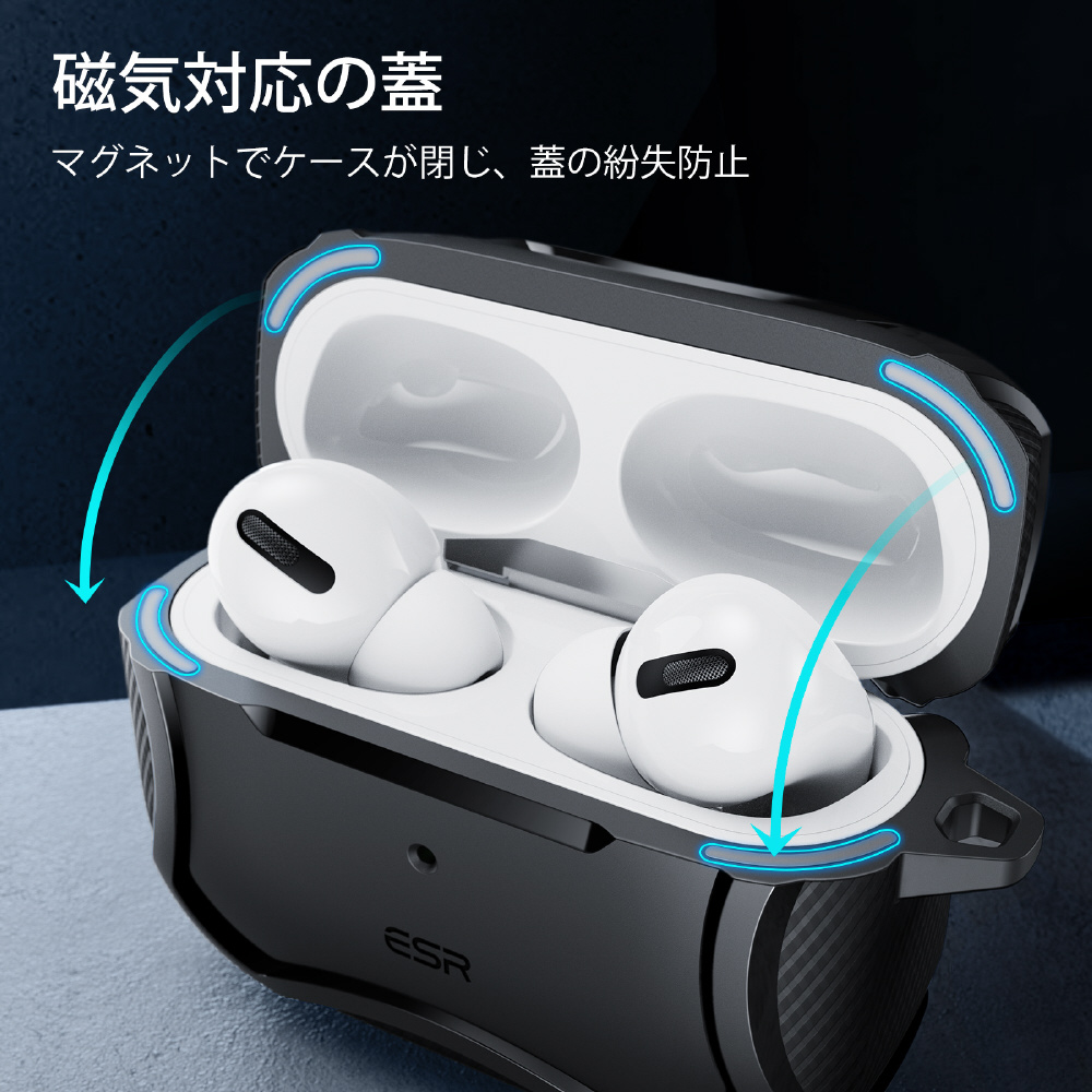 ESR AirPods Pro ケース 2019 充電ケースカバー - その他