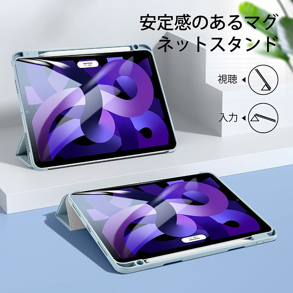 10.9インチ iPad Air（第5/4世代）用 Rebound ペンシルケース