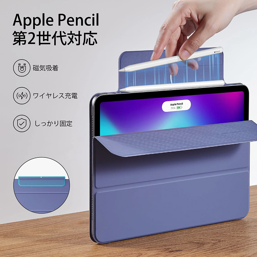 12.9インチ iPad Pro (第6/5/4世代)用 Rebound マグネット 12.9インチ iPad Pro (第6/5/4世代)用 Rebound マグネット
