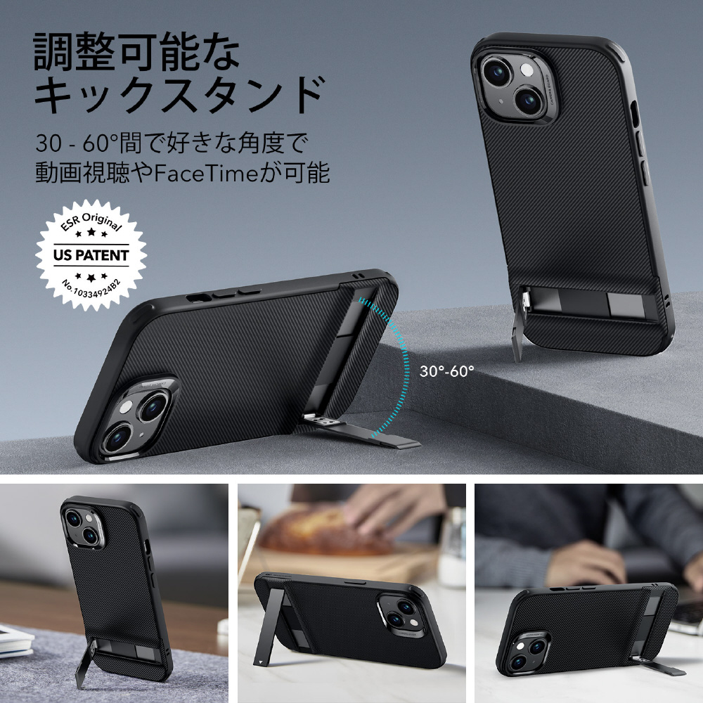 iPhone - さぶ $_12.JPG?set_id=880000500F