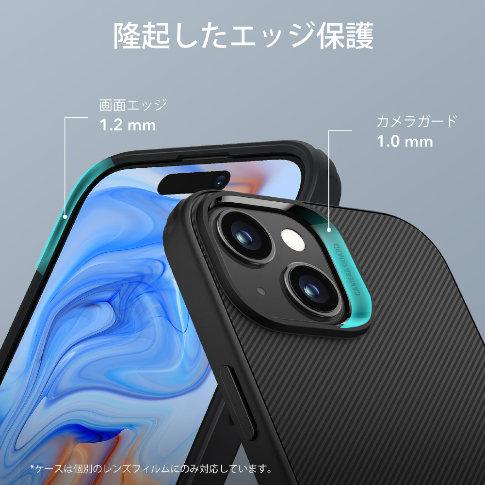 iPhone 15(6.1インチ) スタンドつきソフトケース ESR Black iPhone 15(6.1インチ) スタンドつきソフトケース ESR Black