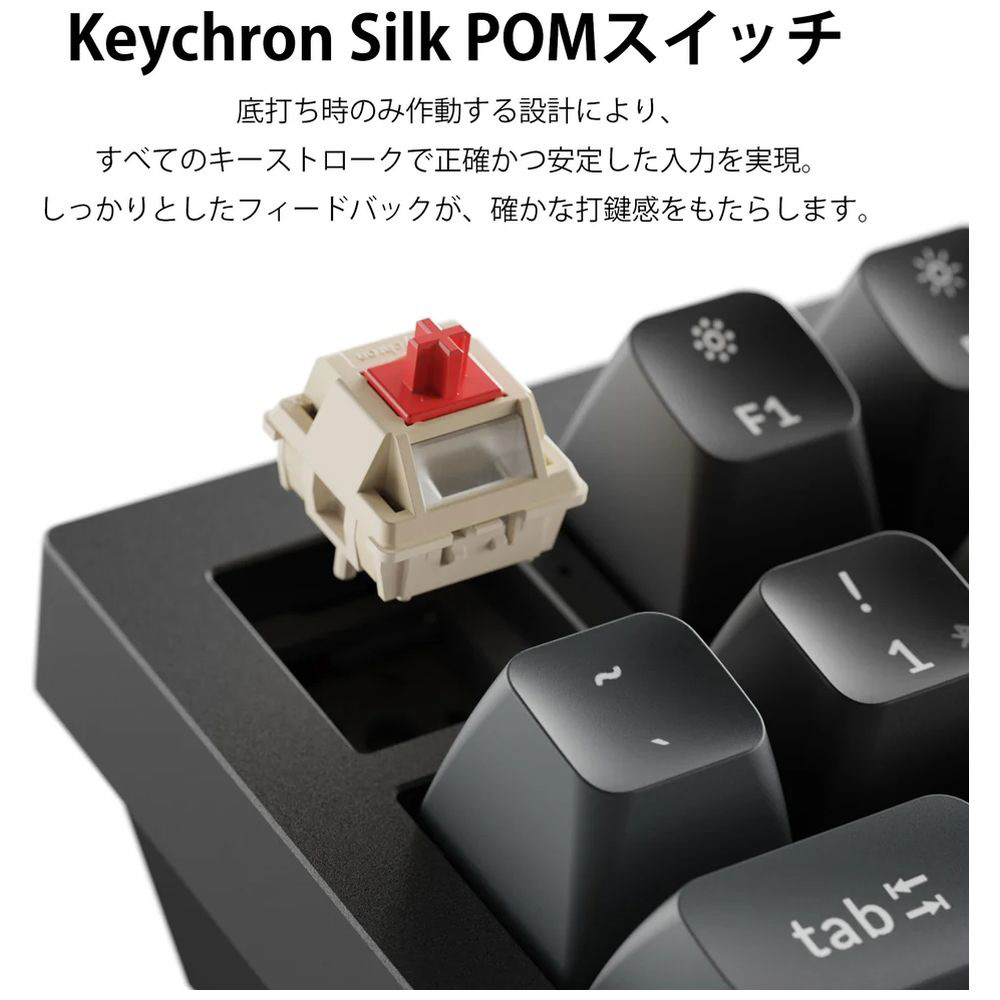 キーボード Q3 Ultra 8K かななし(バナナ軸) ホワイト Q3U-P4V-JIS